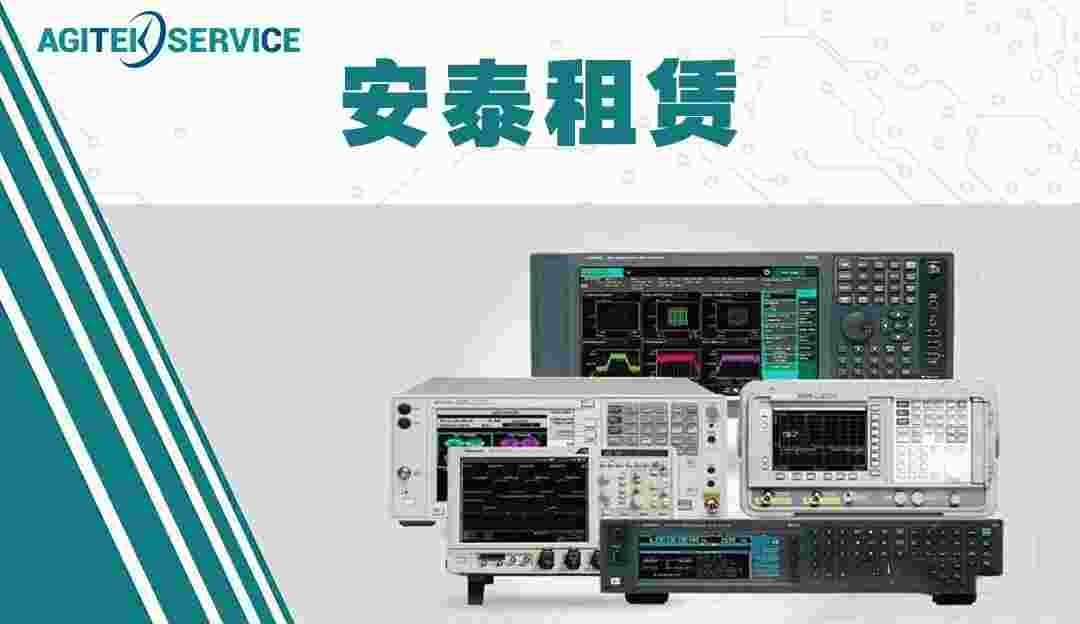 91视频高清下载免费租赁-91视频国内成人源表租赁案例分享